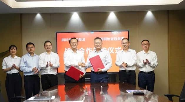 澳门新葡萄新京8883综合商业平台与四川省港航投资集团签订战略合作
