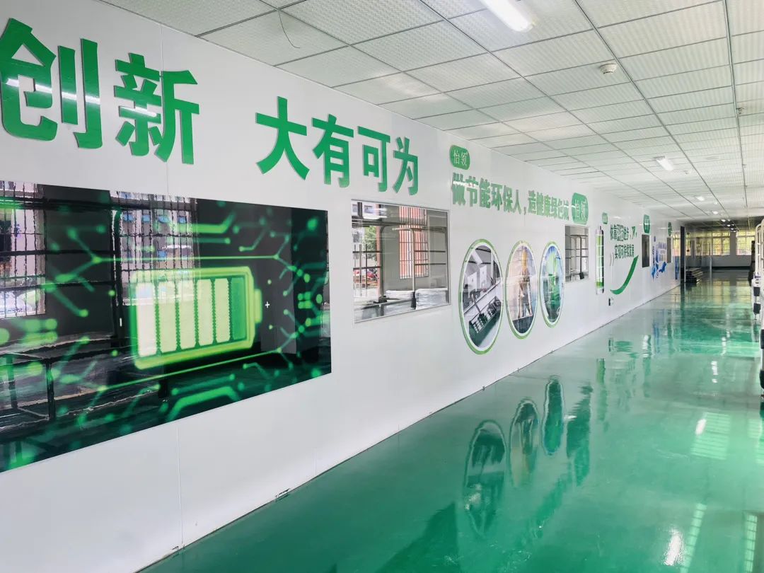 首批充电桩产品下线！澳门新葡萄新京8883新能源跑出发展“加速度”