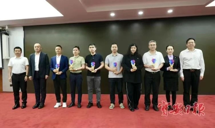 喜报！澳门新葡萄新京8883荣获宝安区2023年重点商贸贡献奖（一等奖）