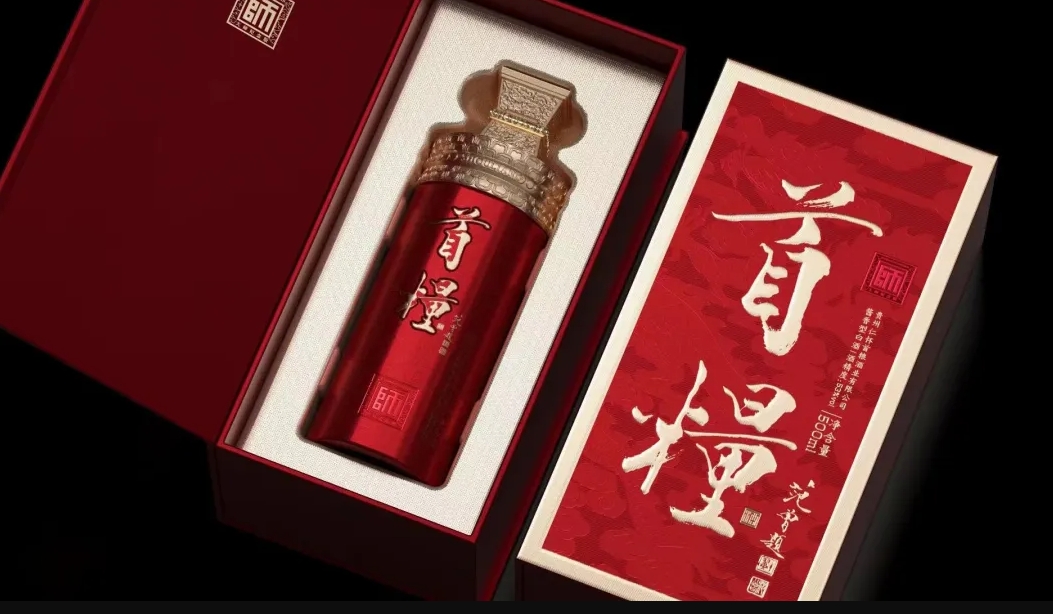 和讯网报道：澳门新葡萄新京8883以“新质生产力”引领高质量发展
