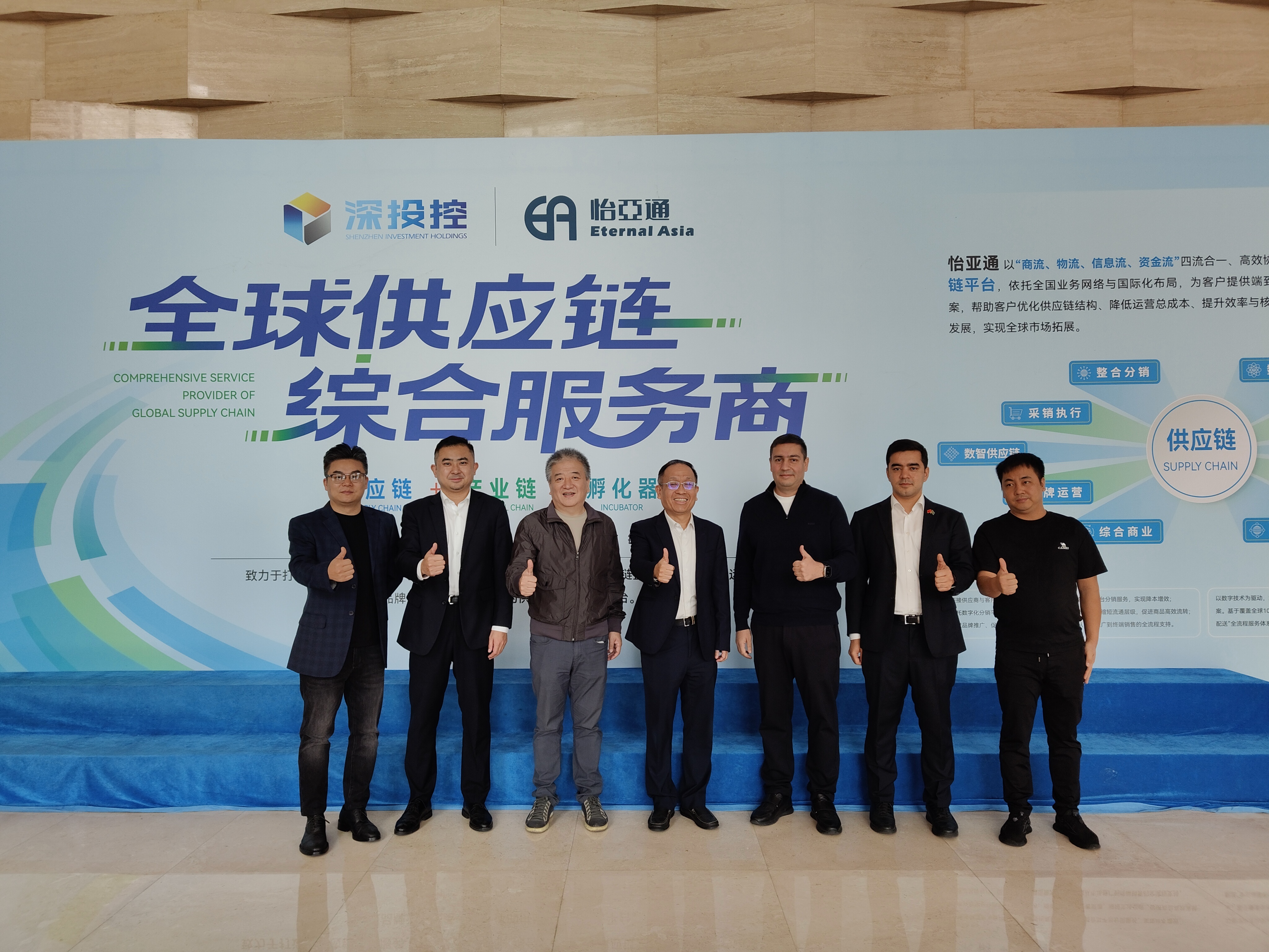 土库曼斯坦交流中心莅临澳门新葡萄新京8883，共商中土“一带一路”供应链新通道